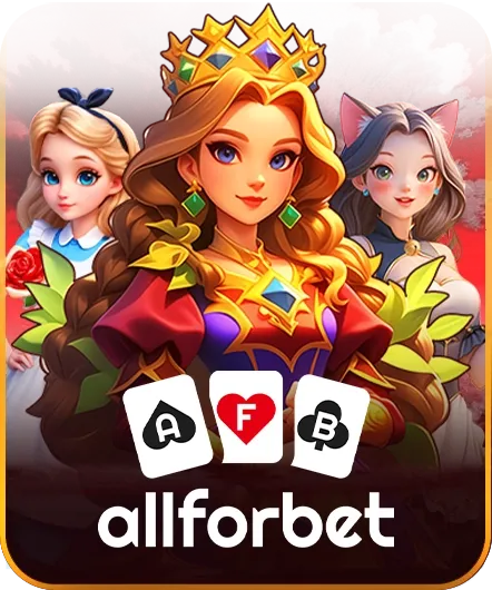 weiwei1688s-Recommended by famous game camps-allfor