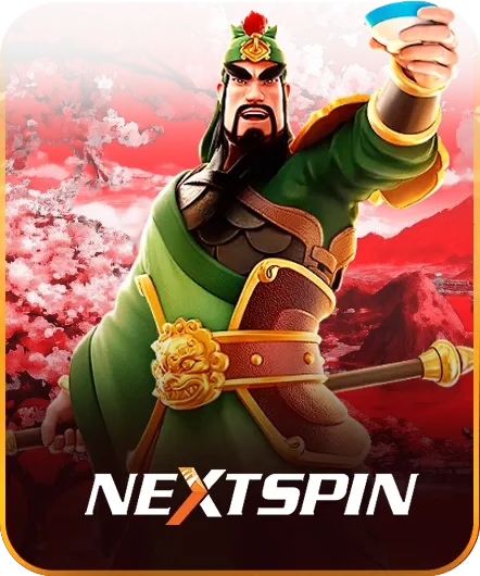 weiwei1688s-Recommended by famous game camps-nex