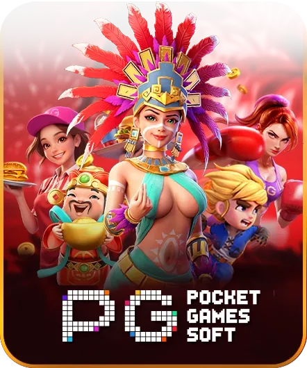 weiwei1688s-Recommended by famous game camps-pg