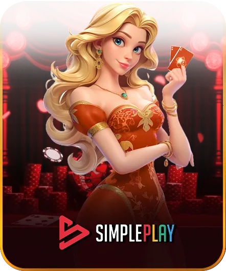 weiwei1688s-Recommended by famous game camps-simpie